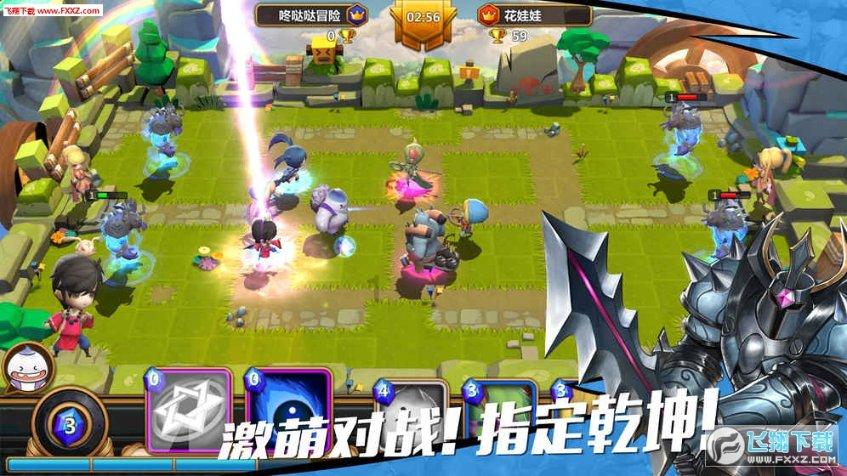 南京中央商场2023年预亏1.3至1.95亿 地产板块影响大