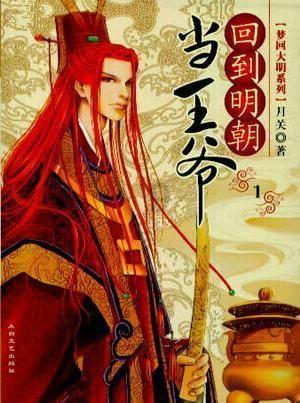 英国“考虑承认巴勒斯坦国”的前因与后果