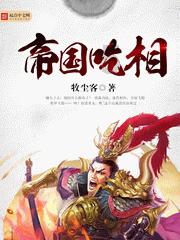 代表通道丨孔宪文：广清接合片区让居民实现“家门口”就业