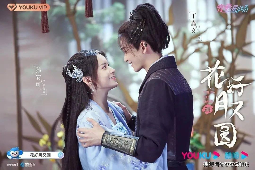 宁夏泾源点“粪”成金 堆出生态“聚宝盆”