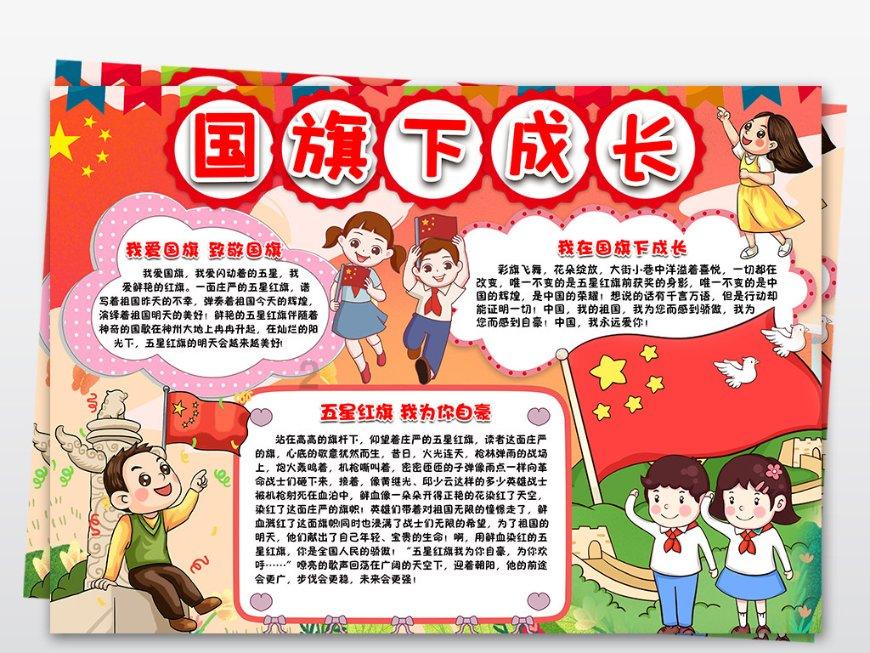 石家庄市裕华区金马二社区开展人才政策宣讲活动