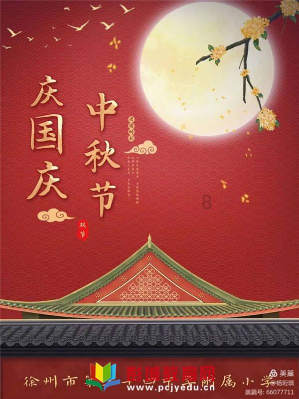 逃离陈旧房3