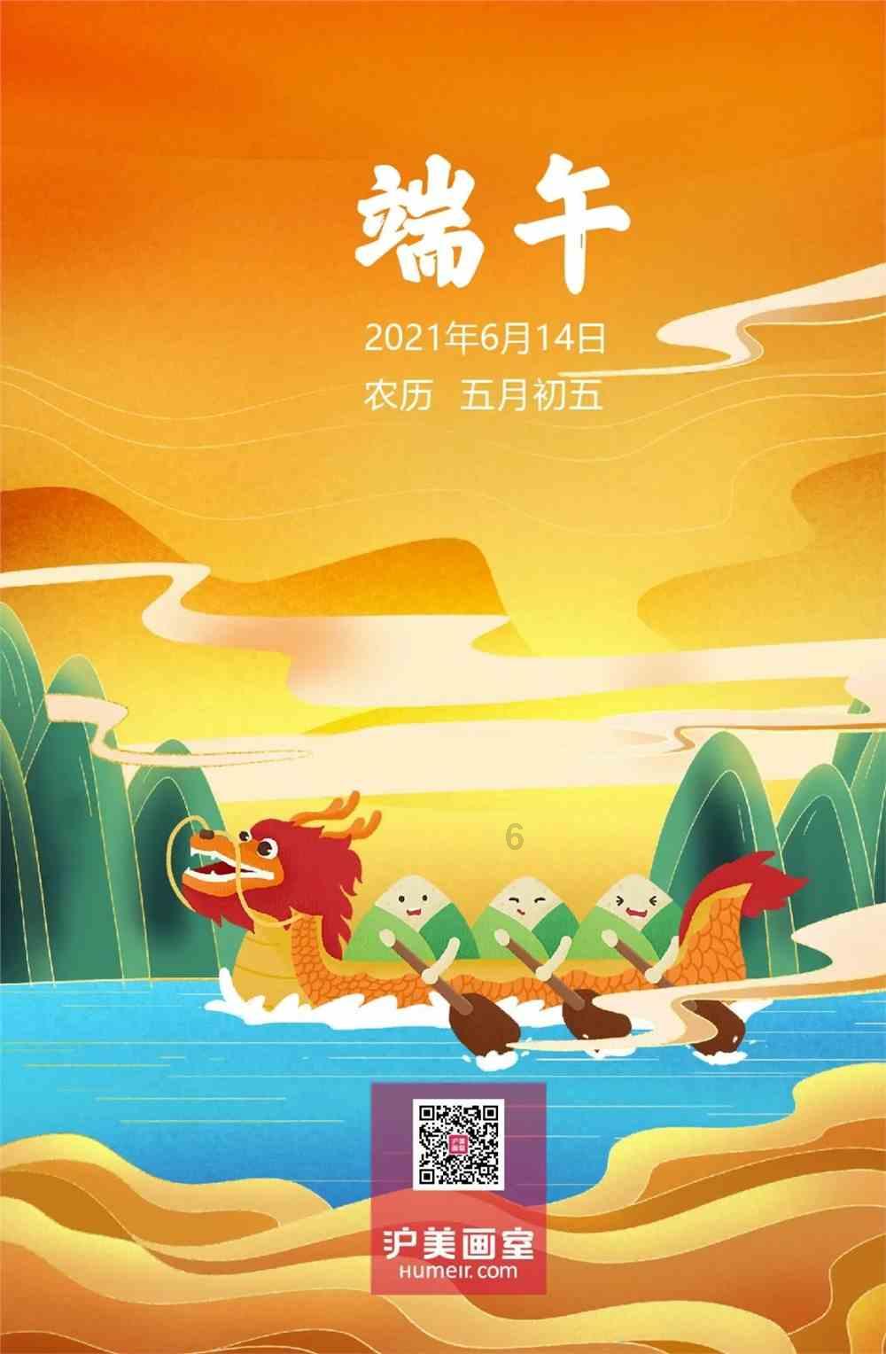 降雪还会持续吗？哪些道路禁行？看这儿