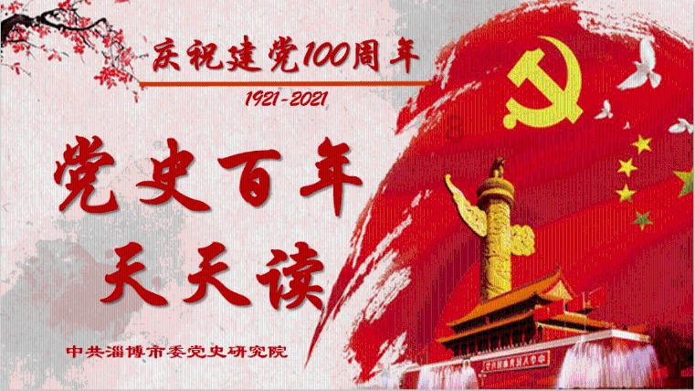 秘境对决
