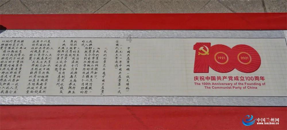 脊髓损伤的中医诊断