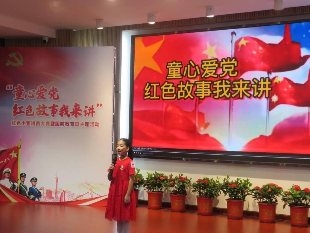 超能战区
