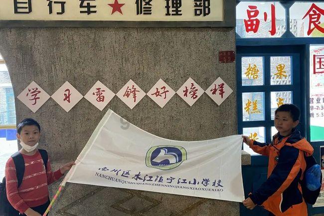 罗马2：全面战争