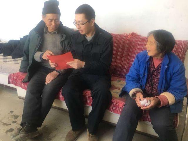 逃离白鸽之森
